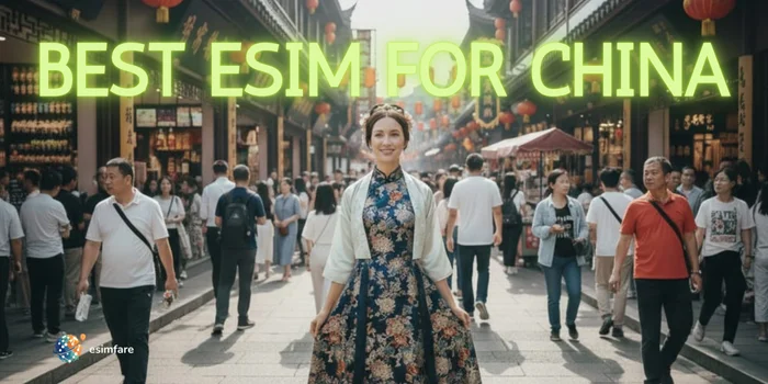 eSIM for China